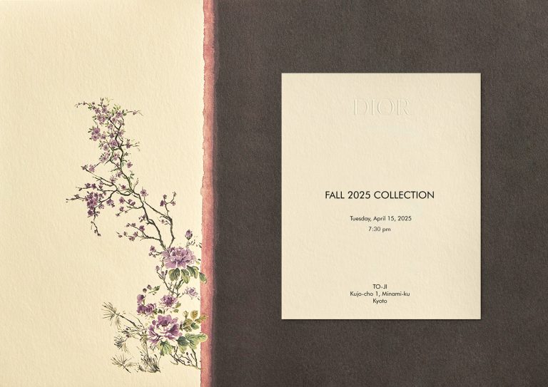 Watch The Dior Fall 2025 Show Live From Kyoto Here