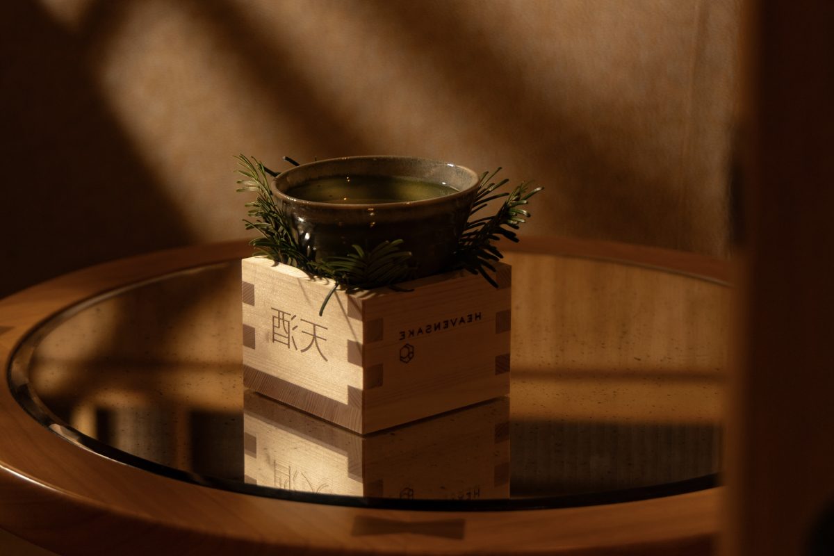 A Martini with a Twist of Moss & Magic: Meet the Matsu No Ki at London’s Kioku Sake Bar