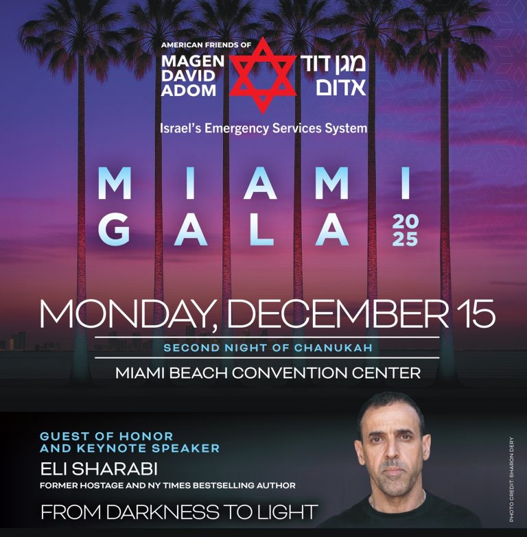 From Darkness to Light: Join the AFMDA Miami Gala 2025 Featuring Eli Sharabi and Top Honorees on Dec 15