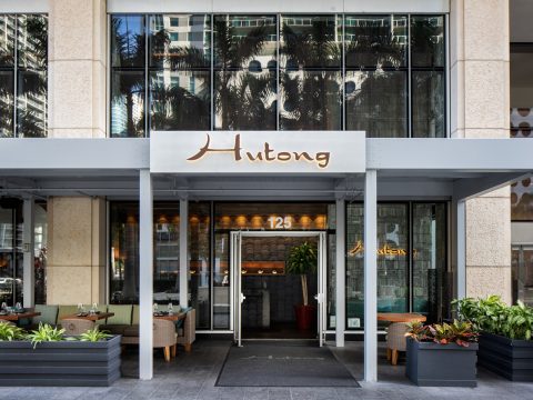 Inside Hutong Miami’s Refined Power Lunch Scene in Brickell