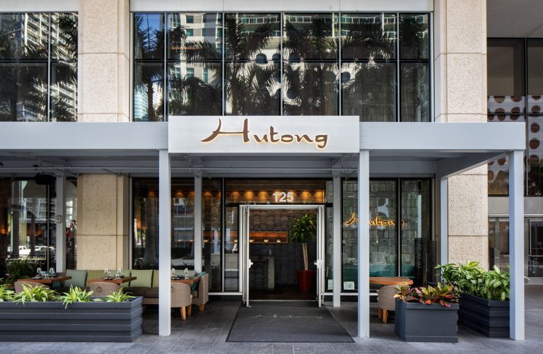 Inside Hutong Miami’s Refined Power Lunch Scene in Brickell