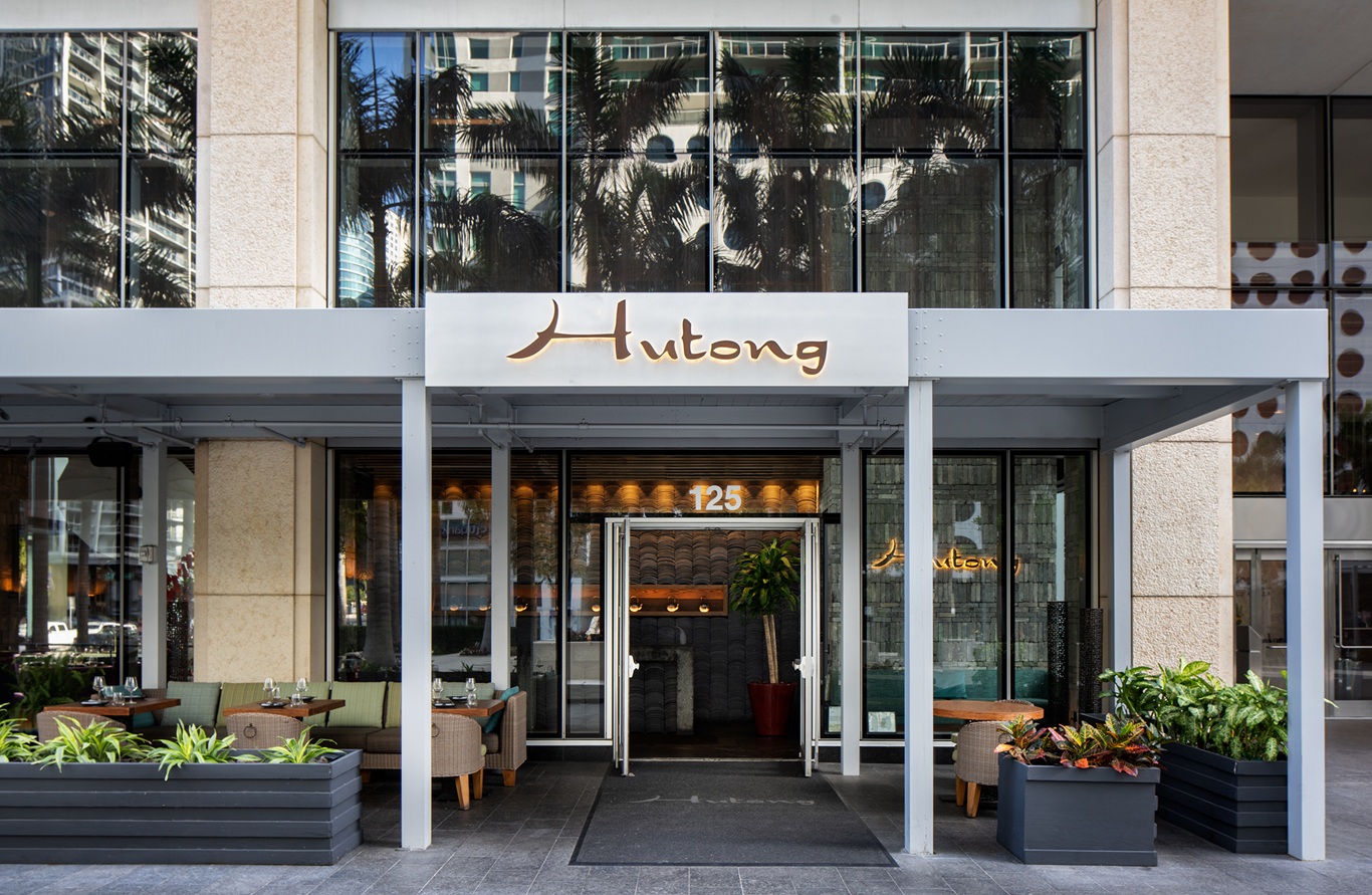 Inside Hutong Miami’s Refined Power Lunch Scene in Brickell