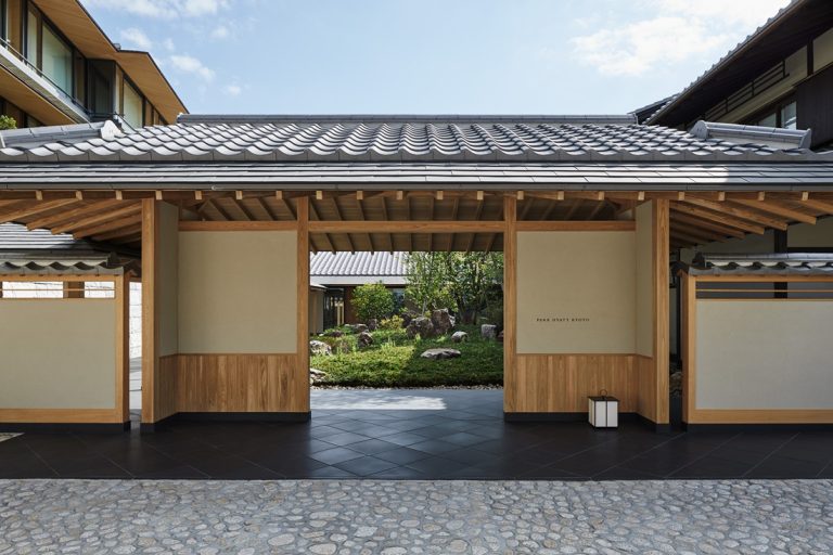 The Most Beautiful Dinner in Japan: Yasaka, Park Hyatt Kyoto