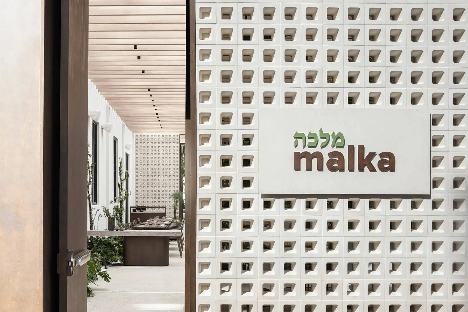 Malka West Palm Beach Credit Amit Geron 12 - Malka West Palm Beach Brings the Soul of Tel Aviv to Sunday Brunch