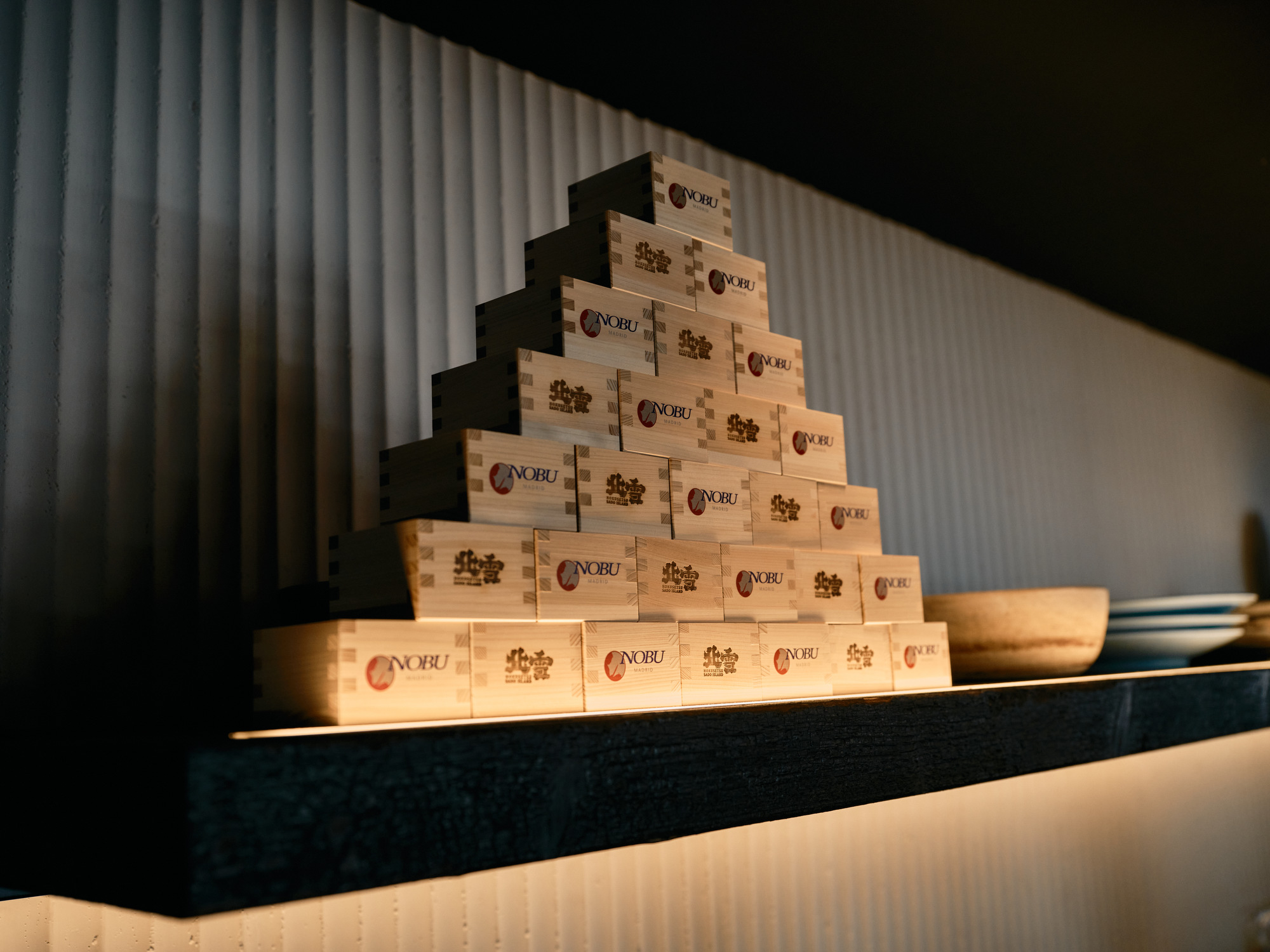 Nobu Madrid (photo 10)